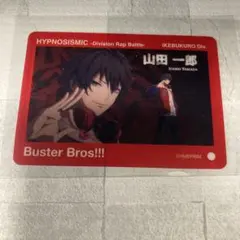 ヒプマイ ヒプムビ 場面写 クリアカード 一郎