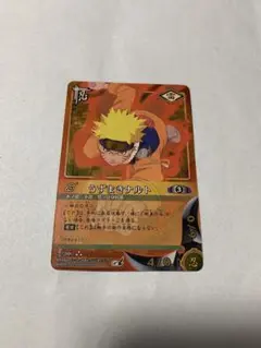 NARUTO ナルト カード PR 忍 4 全身 うずまきナルト - メルカリ