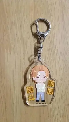 2026年最新】前原陽斗の人気アイテム - メルカリ