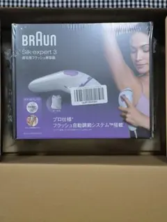 BRAUN シルク・エキスパート BD5002 脱毛器 - メルカリ
