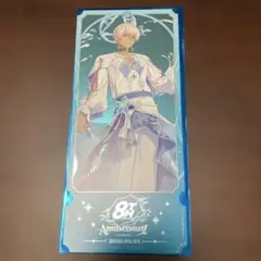 イブラヒム 8th チケット風カード