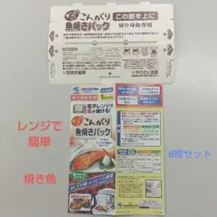 Item thumbnail for item 63d0eea5-b649-4973-952c-118803c9e4fd