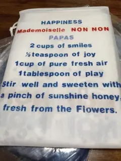 Mademoiselle NON NON 半透明レインコート（収納袋付）のサムネイル