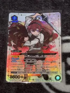 ヴァイスシュヴァルツ フェアリーテイル 天輪の鎧 エルザ RRR - メルカリ