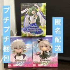 東方project フィギュア　東風谷早苗　十六夜咲夜　魂魄妖夢