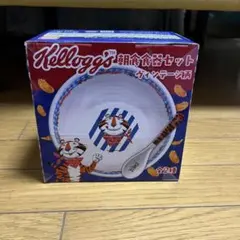 Kellogg's 朝食食器セット ヴィンテージ柄のサムネイル