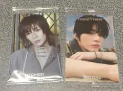 TXT ウエハースシール　ボムギュ２枚セット