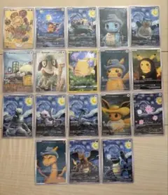 未開封】ポケモンカード 星月夜 18枚 - メルカリ
