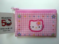 ダイソー フラットポーチ キティちゃん カオハナ 50周年記念