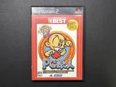 PlayStation2 THE BEST HUDSON PC原人　ハドソン