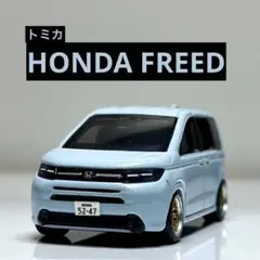 トミカ ホンダ フリード 改造 カスタムのサムネイル