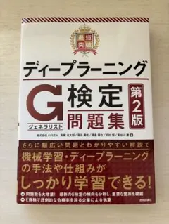 Item thumbnail for item 2e26cbdd-8d25-41e9-a290-0a3f65f83ea3