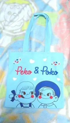 不二家 ペコちゃん ポコちゃん トートバッグのサムネイル