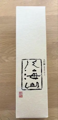 八海山大吟醸 720ml 15% 日本酒のサムネイル