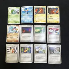 2006年発売 構築済みスターター 大地のグラードンexに収録のカード12枚のサムネイル