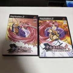 少女義経伝, 少女義経伝・弐 刻を超える契り 2枚セット