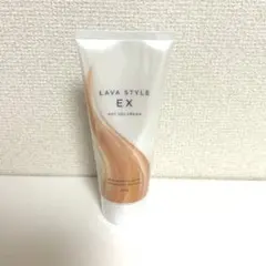 LAVA STYLE EX ホットジェルクリーム 200g