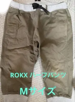 ROKX COTTONWOOD CROPS ロックス 七分丈 クライミングパンツのサムネイル