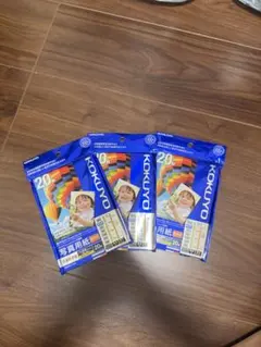 Item thumbnail for item e0fb775e-ccf9-48ba-b334-b7c5ddcebb2e