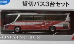 Item thumbnail for item 5b9a2ef0-3df6-4fc8-8854-0b55c2a9dc6e