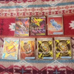 くりぼー様 リクエスト 2点 まとめ商品