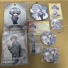 カラフルピーチ ヒロ セット