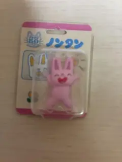 ノンタン 50周年 ミニチュアフィギュア ガチャ