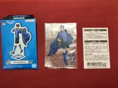 ブルーロック 御影玲王 一番くじ 夢中の連鎖 アクリルスタンド