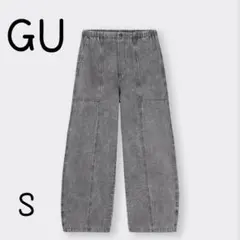 GU ジーユー コクーンジョガープルオンパンツ デニム【S】グレイ