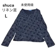 シュカ　グローバルワーク　リネン混 ペイズリー柄 長袖カットソー ネイビー Lのサムネイル