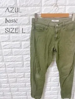 アズール ベーシック AZUL basic カーキ色 ボトムス スキニーパンツ