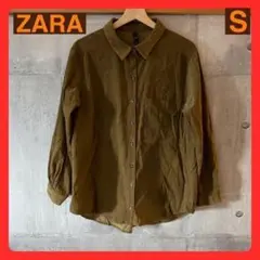 ◆ZARA コーデュロイシャツ 茶色 M レディース