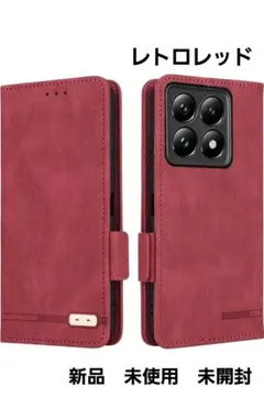 【新品、未開封！】Heofixt バーガンディ Xiaomi　手帳型ケース