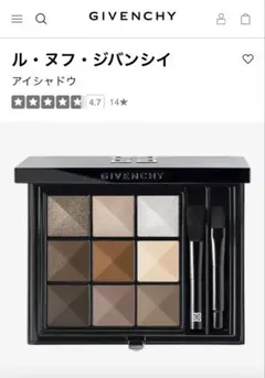 新品未使用GIVENCHY ル・ヌフ・ジバンシイ アイシャドウパレット12