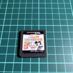 たまごっちのピチピチおみせっち　DS