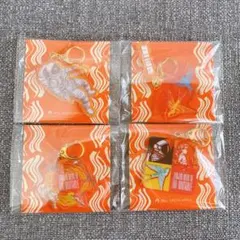 Mrs. GREEN APPLE ゼンジン　ガチャ　キーホルダー　4個セット