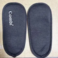 Combi チャイルドシート肩パッド クルムーヴ R129 エッグショック