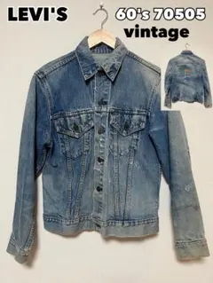 希少！】LEVI'S リーバイス W9280XX ビッグE 赤ミミ 94年製 - メルカリ