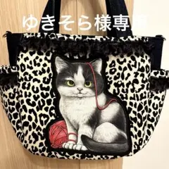 119☆Heart様オーダー専用 悪ガキにゃん子リメ缶 リメイク缶 リメ鉢