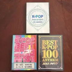 ★K-POP DVD 3点セット