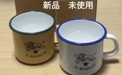 限定 完売品 もののけ姫 アシタカ ホーローマグカップ Foxfire