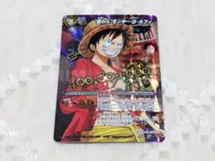 2026年最新】ワンピース カードダス 初期の人気アイテム - メルカリ