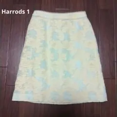 Harrods　ハロッズ　華やかな上品スカート　ひざ丈 サイズ1　春夏　SS