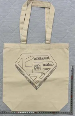 【美品人気　ATARASHII GAKKO! トートバッグ】のサムネイル
