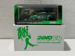 Ibanez TS9 40th Anniversary 田村進mod - メルカリ