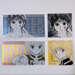 HUNTER×HUNTER クロロ　クラピカ　キャラクターズコレクションカード