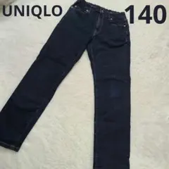 UNIQLO ユニクロ 140 ウルトラストレッチジーンズ デニム ボトムス