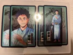 ハイキュー クリアカード 岩泉一