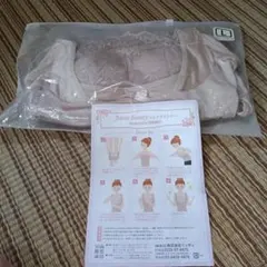 Jenne beauty シェイプインナー Lサイズ