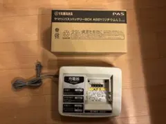 2025年最新】x83-24の人気アイテム - メルカリ